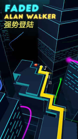 跳舞的线极地沙漠v1.0_安卓版 图1 跳舞的线极地沙漠v1.0_安卓版 图1