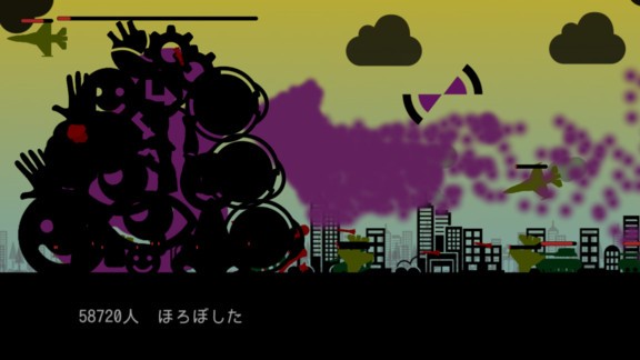 此处栖息着荒邪之物v1.2_安卓版 图1