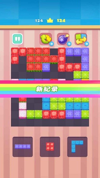 水果缤纷乐消消v1.0.0_安卓版 图1