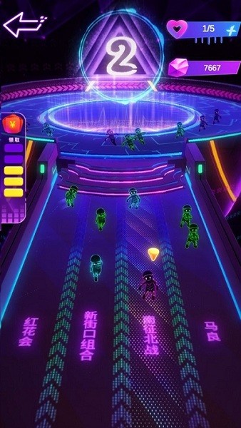 天天猜歌名3游戏v1.0.0_安卓版 图1 天天猜歌名3游戏v1.0.0_安卓版 图1