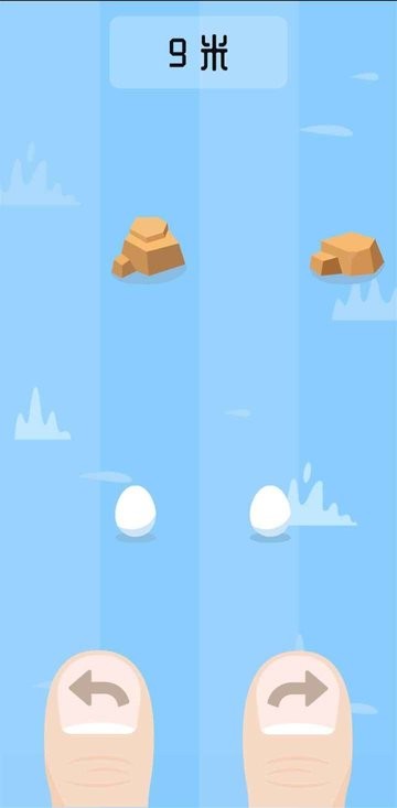 躲避石头（egg_rush）v1.0.4_安卓版 图1