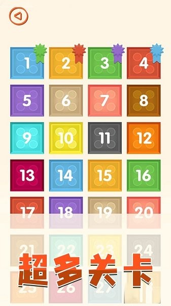 方块传奇世界v2.0_安卓版 图1 方块传奇世界v2.0_安卓版 图1