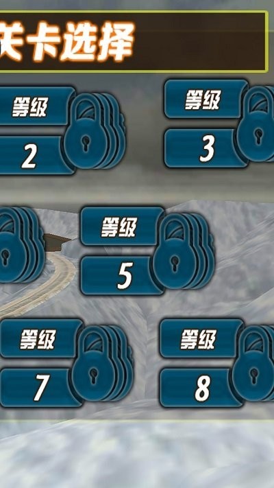 我想回农村官方版v1.3_安卓版 图1 我想回农村官方版v1.3_安卓版 图1