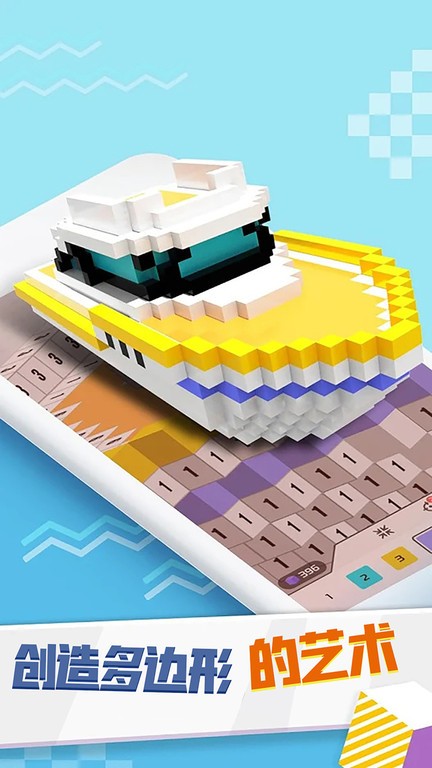涂鸦画画v1.0.0_安卓最新版 图1