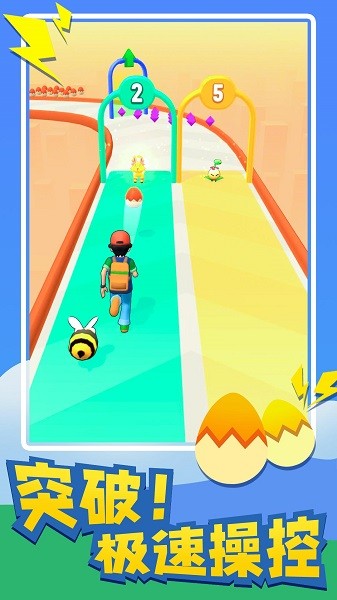 点点宠物乐园v1.0.1_安卓版 图1