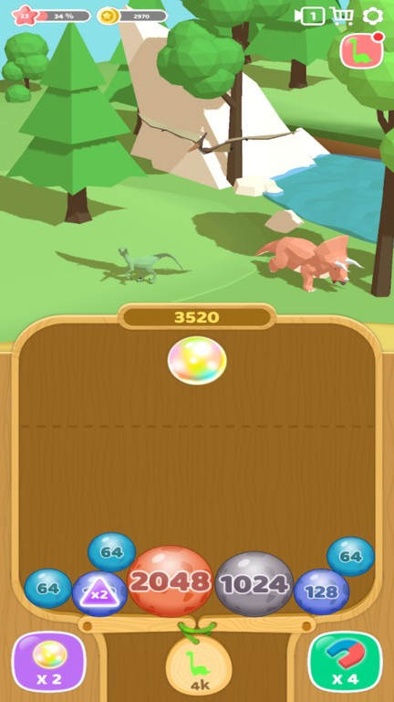 恐龙2048合成游戏v1.0.9_安卓版 图1