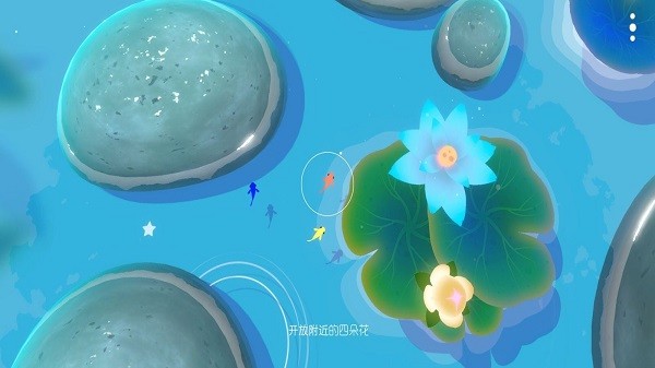 鲤重置版v1.0.0_安卓版 图1