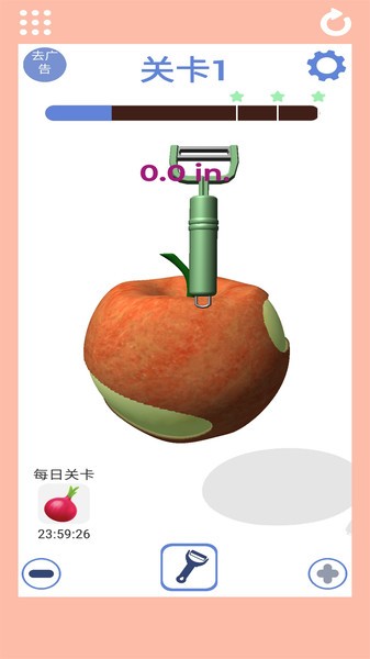 水果大师最新版v1.05.08_安卓版 图1