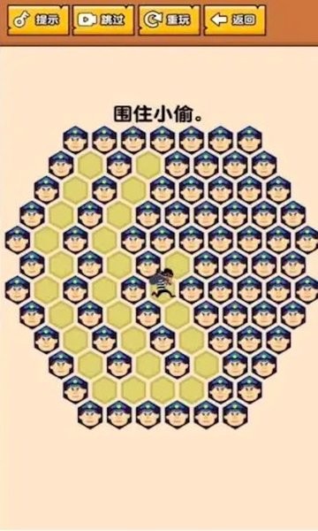 抖音小游戏脑洞宗师v1.0.0_安卓版 图1 抖音小游戏脑洞宗师v1.0.0_安卓版 图1
