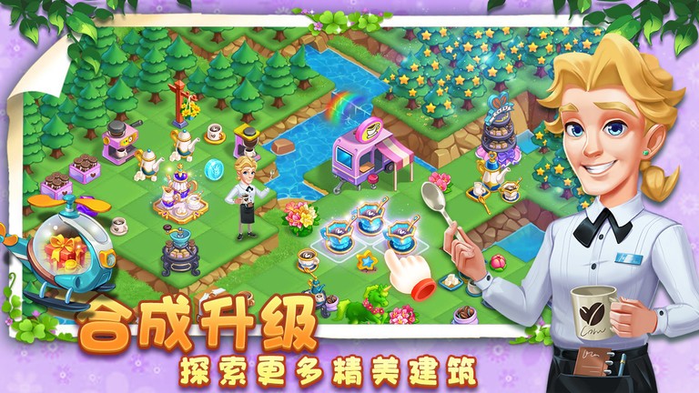 小镇消除故事游戏v1.4.0_安卓最新版 图1 小镇消除故事游戏v1.4.0_安卓最新版 图1
