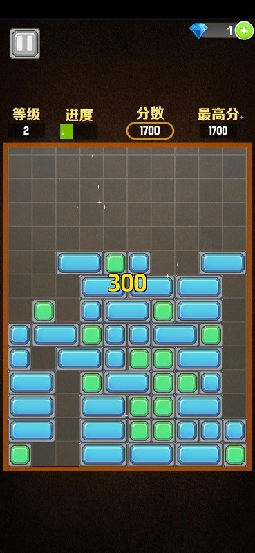 宝石消消消单机游戏v2.2.0_安卓版 图1