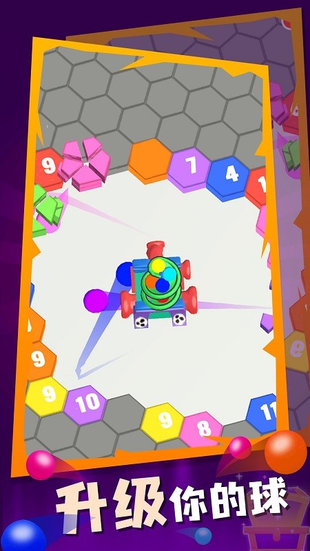 弹珠炮台游戏v1.9_安卓版 图1