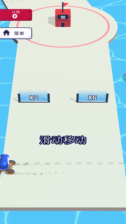 火柴人对决传奇v2.0_安卓最新版 图1