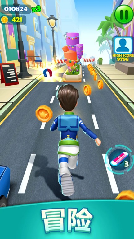 像素人大作战地铁跑酷游戏v1.0_安卓版 图1