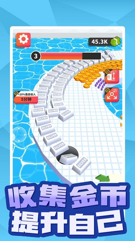 黑洞世界游戏v1.00_安卓版 图1