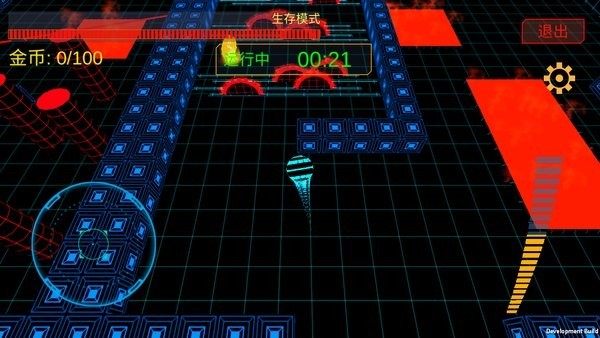 快乐弹力球最新版v3.2_安卓版 图1 快乐弹力球最新版v3.2_安卓版 图1