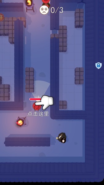 不走寻常路手游v1.0.2_安卓版 图1