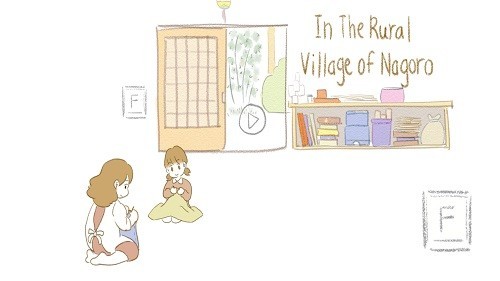 在Nagoro的乡村官方版v1.0_安卓版 图1 在Nagoro的乡村官方版v1.0_安卓版 图1