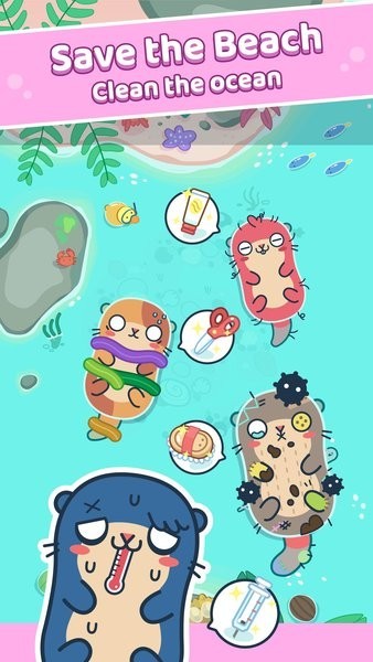 獺獺之海中文版v2.6.2_安卓版 图1