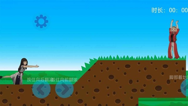 莉可丽丝手机版v1.0_安卓版 图1