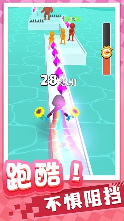 跑酷专家官方版v1.0.1_安卓版 图1 跑酷专家官方版v1.0.1_安卓版 图1