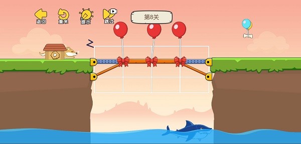 这关脑洞大2022最新版v1.0.0_安卓版 图1 这关脑洞大2022最新版v1.0.0_安卓版 图1