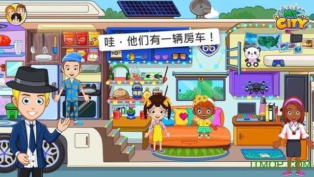 我的城市朋友之家游戏v3.0.0_安卓版 图1