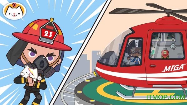 米加小镇消防局(Miga_Fire_Station)v1.6_安卓版 图1