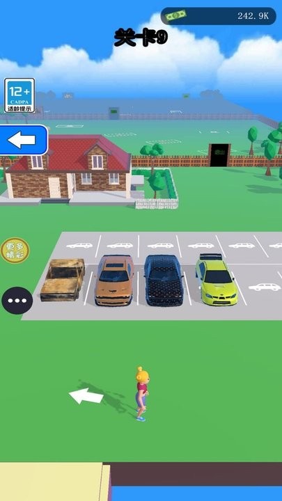 飙车大挑战最新版v1.1.1_安卓版 图1