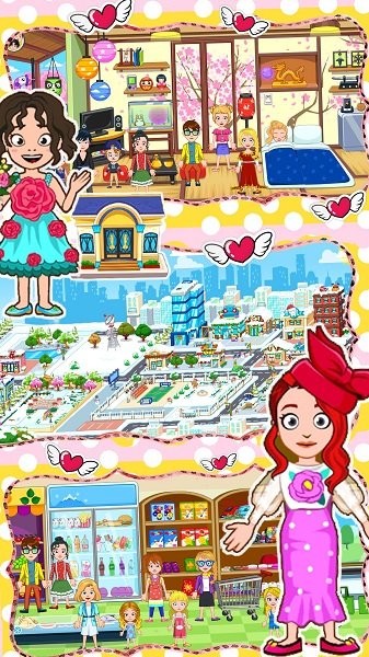 迷你小镇城堡世界v1.19_安卓版 图1