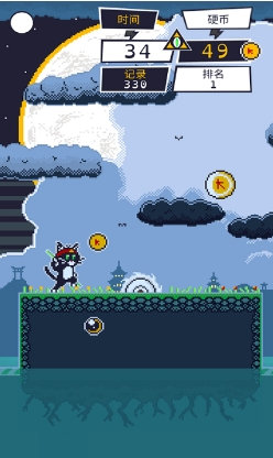 竹与猫手机版v0.32_安卓版 图1