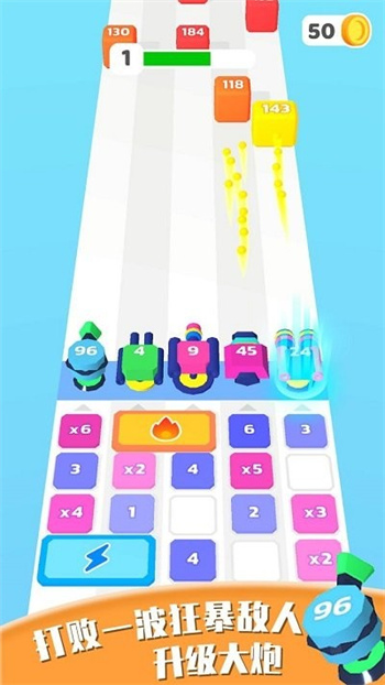 融合与可能官方版v1.0.6_安卓版 图1 融合与可能官方版v1.0.6_安卓版 图1