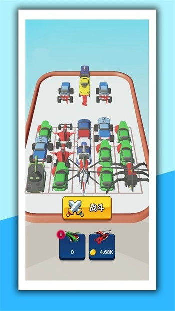 赛道蹦蹦车游戏v1.0.0_安卓版 图1