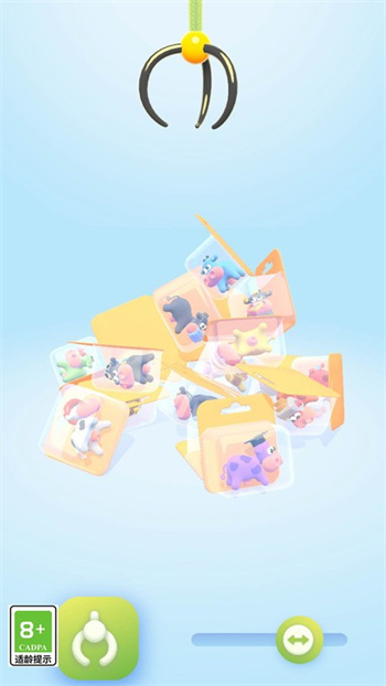 一起往前冲官方版v1.0.2_安卓版 图1