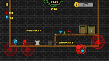 冰火幻影猫游戏最新版v1.0.2_安卓版 图1 冰火幻影猫游戏最新版v1.0.2_安卓版 图1