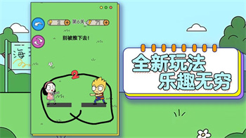 哥gie真棒官方版v1.0.4_安卓版 图1