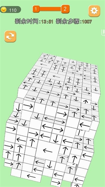 箭头大挑战最新版v1.0_安卓版 图1 箭头大挑战最新版v1.0_安卓版 图1