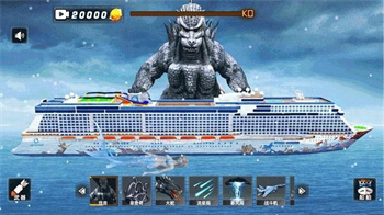 破坏王大师手机版v1.0_安卓版 图1