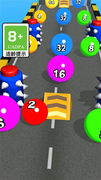 球球动起来官方版v1.0.1_安卓版 图1