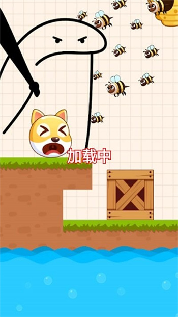 解谜烧脑王者最新版v1.2_安卓版 图1