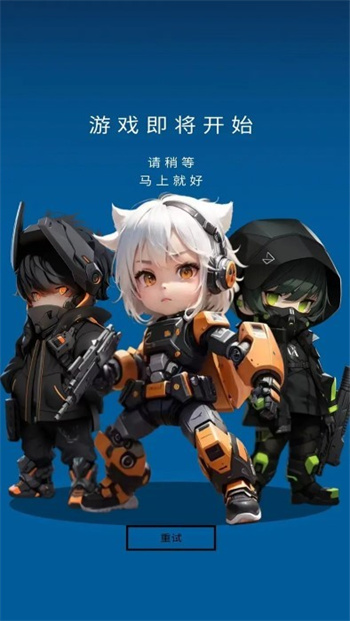 随身训练空间游戏v1.0_安卓版 图1