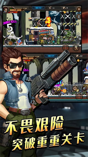 迷你特工队v1.0.0安卓版 图1 迷你特工队v1.0.0安卓版 图1
