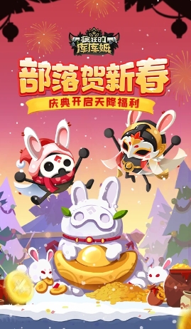 疯狂的库库姆v0.1.23_官方安卓版本 图1
