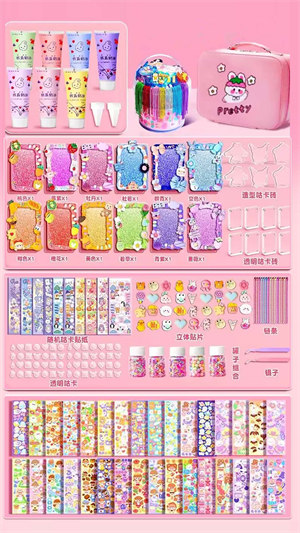 咕卡大师手账v1.0安卓版 图1 咕卡大师手账v1.0安卓版 图1