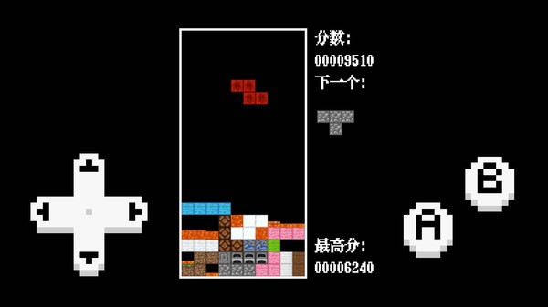 方块游戏经典游戏v1.1_安卓版 图1 方块游戏经典游戏v1.1_安卓版 图1