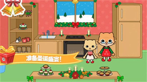 托卡迷你小镇家庭v1.0.1安卓版 图1 托卡迷你小镇家庭v1.0.1安卓版 图1