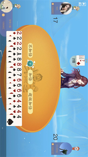 云游斗地主v1.1.0_官方安卓版本 图1 云游斗地主v1.1.0_官方安卓版本 图1