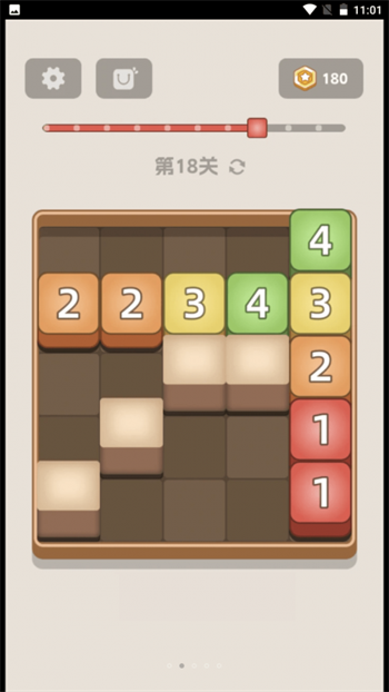 方块红包世界_v1.0.0_官方安卓版本v1.0.0_官方安卓版本 图1 方块红包世界_v1.0.0_官方安卓版本v1.0.0_官方安卓版本 图1