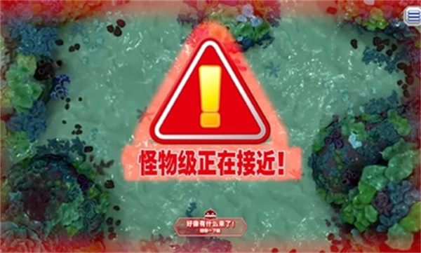 王牌钓手v1.3.0最新版 图1
