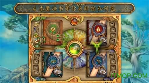 四元素(4_Elements)v1.0.0_安卓版 图1